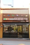 분식에서 커피까지! 대구 먹방 여행기(feat. DIMF) - 아시아경제