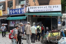 고령화 빚폭탄 경고한 OECD 韓, 부가세 인상해 국민연금 재원 조달해야 - 아시아경제