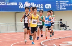 교보생명, 교보생명컵 꿈나무체육대회 3년만에 다시 연다 - 아시아경제