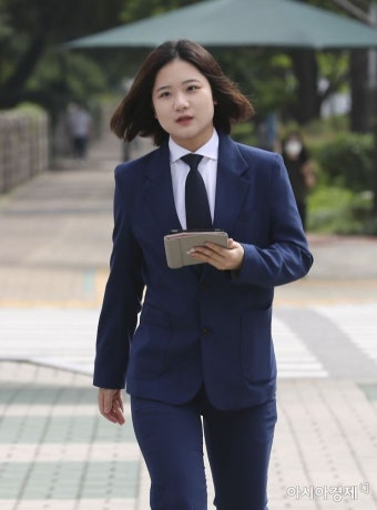 [포토] 박지현 출마선언, 