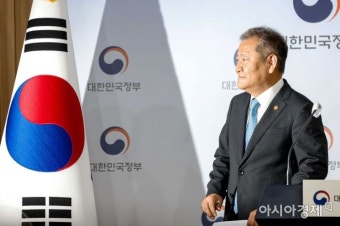 [포토]브리핑실 나서는 이상민 행안부 장관 - 아시아경제 [포토]브리핑실 나서는 이상민 행안부 장관