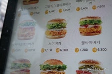 [스콘탐험] 맘스터치에서 수제버거를 먹을 수 있다?