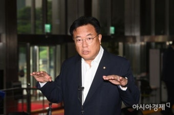 국민의힘 비대위원 6명 임명…'친윤' 정점식·주기환 포함 - 아시아경제 국민의힘 비대위원 6명 임명…'친윤' 정점식·주기환 포함