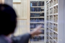 [포토]남산도서관, 보이는 수장고