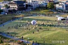 [포토]송현동 부지 열린녹지광장으로 - 아시아경제