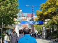 둔촌주공 조합 일반분양 심사신청 준비 착착…분양가 인상 딜레마 - 아시아경제