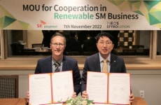 SK피아이씨글로벌, 英 화학기업 이네오스와 친환경 화학사업 확대