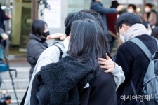 [포토]수능 시험장 앞 풍경 - 아시아경제