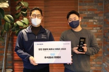 한진, ‘원클릭 택배서비스’ 누적 고객 5만2000개사 돌파 - 아시아경제