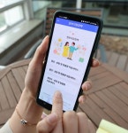 영등포구, 서울형 모아어린이집 18개로 확대 - 아시아경제
