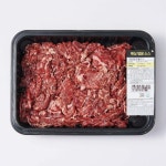 롯데마트, 한우 양념 소불고기 행사…50% 할인 판매 - 아시아경제