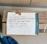 좋은 곳 보내주세요 고양이 사체 동물병원에 두고 간 캣맘 - 아시아경제