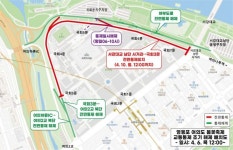 영등포구 여의도 일부 6일 정오 교통통제 조기 해제