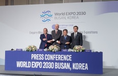 엑스포 실사단 부산, 박람회 개최요소 모두 갖췄다 - 아시아경제