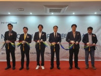 NHN클라우드 R＆D센터, 김해 IT산업 활력 충전한다