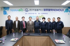 음식물쓰레기 자원화를 위해 손잡은 미생물 전문 기업들 - 아시아경제