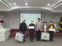 장흥지역자활센터, 가정의 달 맞이 감사 행사 진행 - 아시아경제