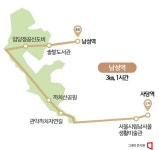 [하루만보]문화재·도서관 품은 까치산공원…남성역 - 아시아경제