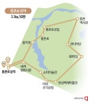 [하루만보]한성백제 역사와 올림픽공원…몽촌토성역 - 아시아경제
