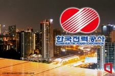[특징주]한국전력, 전기요금 인상에도 1%대 내림세 - 아시아경제 [특징주]한국전력, 전기요금 인상에도 1%대 내림세