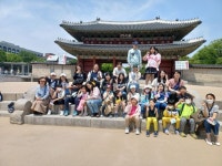 신나는 역사 탐방 떠나볼까요?