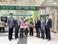 “거침없이 온천”… 안동 학가산, 개장 14년 고객 700만명 돌파 - 아시아경제