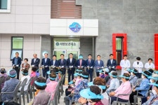 남해군, 서면보건지소 이전신축 준공·개소식 열어 - 아시아경제