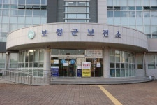 보성군 보건소, 혈압 당뇨 질환 합병증 검사 실시 - 아시아경제