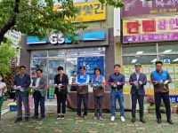 창원특례시, 경남 첫 24시간 편의점 시니어스토어 문 열어
