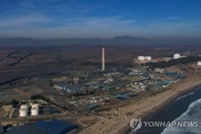 벤타나스(지상4층) | [뉴스속 그곳]환경파괴 악명에 폐쇄된 '벤타나스 제련소'