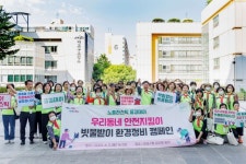 마포구 우리동네 안전지킴이 빗물받이 정비 시작 - 아시아경제 마포구 우리동네 안전지킴이 빗물받이 정비 시작  - 아시아경제