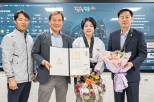 이수희 강동구청장 태권도 명예4단 되다 - 아시아경제 이수희 강동구청장 태권도 명예4단 되다  - 아시아경제