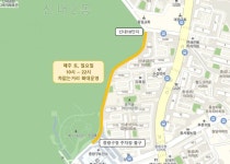 중랑구 봉화산로 45길 주말 차 없는 거리 운영  중랑구 봉화산로 45길 주말 차 없는 거리 운영