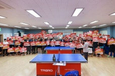 영양 탁구인들, ‘양수발전소 유치’ 위해 힘 보태다! - 아시아경제