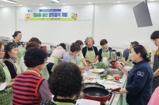 산소카페 청송 품은 향토음식 개발 … 요리교육 진행 - 아시아경제