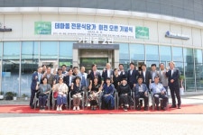 가락몰 테마동 전문식당가 변신 - 아시아경제 가락몰 테마동 전문식당가 변신  - 아시아경제