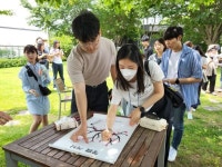 용산구 새내기 청백리탐방