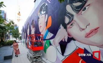 [포토]BTS 데뷔 10주년 - 아시아경제 [포토]BTS 데뷔 10주년