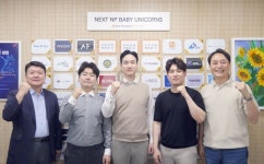 뉴패러다임, 中企 동남아 수출 돕는 꾼미디어 프리A 투자 - 아시아경제 뉴패러다임, 中企 동남아 수출 돕는 꾼미디어 프리A 투자  - 아시아경제