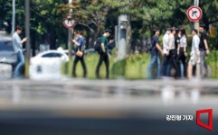 [포토]아지랑이 피어 오르는 서울 도심