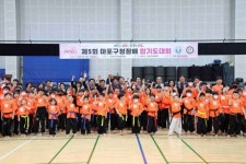 제5회 마포구청장배 합기도 대회 개최 - 아시아경제 제5회 마포구청장배 합기도 대회 개최  - 아시아경제