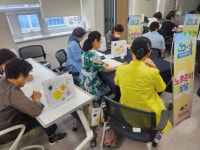 광주빛고을50+센터, 건강관리아카데미 1기 수료식 - 아시아경제