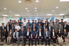 구로경찰서-금융기관 협업통해 전화금융사기 피해액 50%↓ - 아시아경제