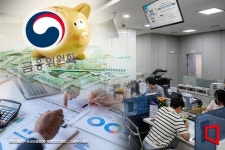 이자장사 그만…은행에 투자자문·벤처투자 길 넓혀준다