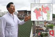 창신·숭인 일대 신통기획 확정…2000가구 대단지로 탈바꿈 - 아시아경제