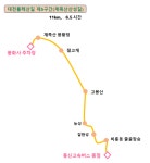 [하루만보] 황톳길이 유명한 계족산성길…맨발로 황토길 걷기 등 이색 체험
