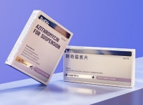 디엑스앤브이엑스, 중국 항생제 제품 ‘국제 디자인 어워드 금상’ 수상 - 아시아경제