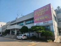16년만에 빛보네요…반도체로 부활한 남사 신도시의 꿈 - 아시아경제