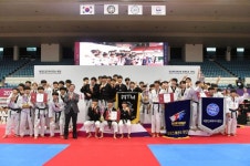 성남 세계태권도한마당 24일 폐막…57개국 4298명 참가 - 아시아경제