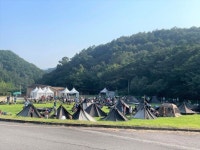 세계스카우트잼버리 앞두고 독일청소년, 순천 방문 - 아시아경제